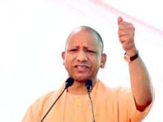 यूपी कैबिनेट की बैठक में राज्य के विकास और कई अन्य मुद्दों पर महत्वपूर्ण फैसले