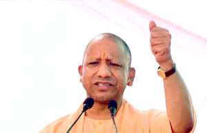 यूपी कैबिनेट की बैठक में राज्य के विकास और कई अन्य मुद्दों पर महत्वपूर्ण फैसले