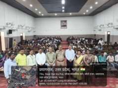 सीएमपी डिग्री में सात दिवसीय विशेष शिविर का तीसरा दिन …