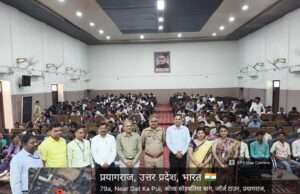 सीएमपी डिग्री में सात दिवसीय विशेष शिविर का तीसरा दिन …