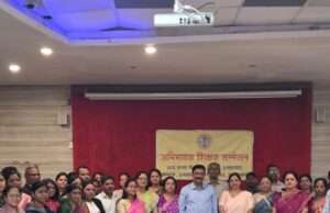 अभिभावक बच्चों की समस्या सुन उसका करें समाधान — पंकज जायसवाल