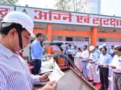 इफको फूलपुर में राष्ट्रीय सुरक्षा सप्ताह के अंतर्गत ‘रन फॉर सेफ्टी’ एवं चित्रकला प्रतियोगिता का आयोजन