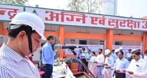 इफको फूलपुर में राष्ट्रीय सुरक्षा सप्ताह के अंतर्गत ‘रन फॉर सेफ्टी’ एवं चित्रकला प्रतियोगिता का आयोजन