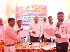 उत्तर प्रदेश माटीकला बोर्ड द्वारा एक दिवसीय जागरूकता सेमिनार का किया गया आयोजन