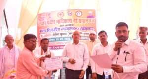 उत्तर प्रदेश माटीकला बोर्ड द्वारा एक दिवसीय जागरूकता सेमिनार का किया गया आयोजन