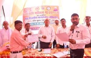उत्तर प्रदेश माटीकला बोर्ड द्वारा एक दिवसीय जागरूकता सेमिनार का किया गया आयोजन