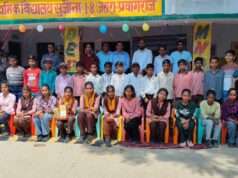 बच्चों को पुरस्कृत, अभिभावकों को किया गया सम्मानित धूमधाम से मनाया गया कंपोजिट विद्यालय सुजौना का वार्षिकोत्सव