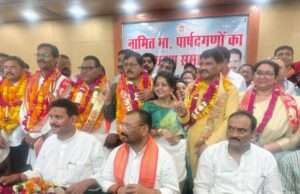 शपथ ग्रहण समारोह में नामित पार्षदों ने ली पद व गोपनीयता की शपथ