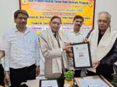 बौद्धिक संपदा के लिए छात्रों में जागरुकता उत्पन्न करें विश्वविद्यालय -न्यायमूर्ति सुधीर नारायण