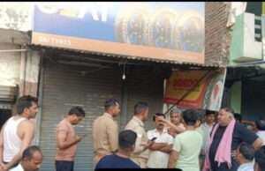 जारी बाजार में टायर की दुकान में चोरों ने ₹200000 का टायर उड़ाया।