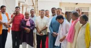 पूर्व पीएम वी.पी. सिंह के पौत्रों का आगमन, शुक्ला परिवार संग ताजा हुईं पुरानी यादें