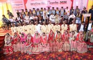सच्ची सेवा के लिए दृढ़ संकल्प, करुणा की जरुरत- न्यायमूर्ति अनिल कुमार 11 दिव्यांग बेटियों के सामूहिक विवाह से पूर्व हल्दी, संगीत संध्या का शुभारम्भ