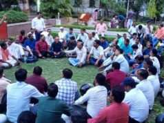 डीआईओएस के व्यवहार से शिक्षक नेताओं में आक्रोश