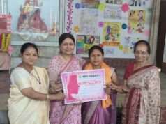 विभिन्न क्षेत्रों में अग्रणीय महिलाओं को महिला शक्ति सम्मान से किया गया सम्मानित