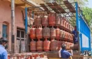 नहीं हो रही गैस बुकिंग नंबरों पर, घरेलू गैस उपभोक्ता परेशान