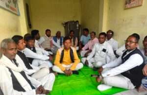 आदिवासी सांस्कृतिक महोत्सव की तैयारीयों को लेकर हुई बैठक पूर्व विधायक रामकृपाल कोल की अध्यक्षता में हुई बैठक में आयोजन की बनाई गई रणनीति