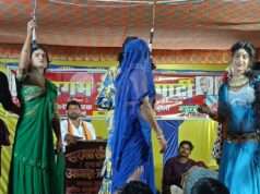 दहेज के लोभियों का हुआ अंत, बदनसीब बहू की दास्तां देख भावुक हुए श्रोता