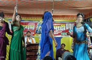 दहेज के लोभियों का हुआ अंत, बदनसीब बहू की दास्तां देख भावुक हुए श्रोता
