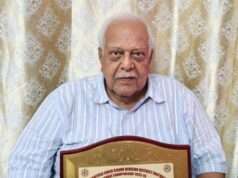 नारायण जी गोपाल को लाइफ टाइम अचीवमेंट अवार्ड