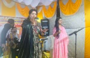 भक्ति के उल्लास में डूबा कस्बा, सोने-चांदी के आभूषणों से सजाया मां काली का दिव्य दरबार – सुप्रसिद्ध गायिका शशि यदुवंशी के भजनों पर देररात तक झूमते रहे श्रद्धालु, आस्था व श्रद्धा के संग संपन्न हुआ काली मंदिर का वार्षिकोत्सव।