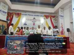 सीएमपी डिग्री में सात दिवसीय विशेष शिविर का दूसरा दिन …