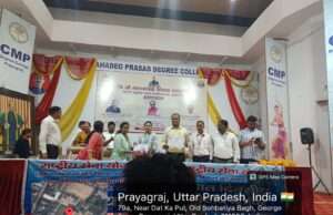 सीएमपी डिग्री में सात दिवसीय विशेष शिविर का दूसरा दिन …