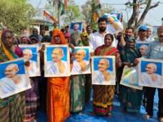 मनरेगा बचाओ संग्राम चैपाल का आयोजन किया गया