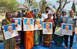 मनरेगा बचाओ संग्राम चैपाल का आयोजन किया गया