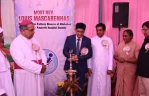 नाजरथ हॉस्पिटल स्कूल आफ नर्सिंग में 32वां जीएनएम दीक्षांत एवं 36वां दीप प्रज्वलन समारोह संपन्न