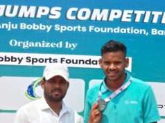 मऊआइमा के एक और लाल ने जीता गोल्ड मेडल