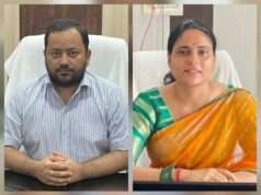 चंदौली/प्रतापगढ़ से बड़ी खबर: चंदौली के दो PCS अफसरों की शादी में दरार, SDM पर दहेज उत्पीड़न का मुकदमा दर्ज