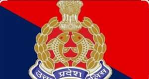 पीड़ित के साथ मारपीट व धमकी के आरोप में कोर्ट के आदेश पर आठ के विरुद्ध मुकदमा