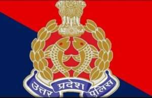 युवती प्रेमी संग रफूचक्कर, पुलिस से शिकायत