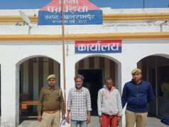 थाना पचपेड़वा पुलिस द्वारा 2 वारंटी अभियुक्त किये गये गिरफ्तार