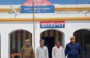 थाना पचपेड़वा पुलिस द्वारा 2 वारंटी अभियुक्त किये गये गिरफ्तार