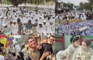 अकीदत से अदा हुई ईद की नमाज मुल्क में अमन चैन की मांगी दुआ, ईदगाह वह मस्जिदों में उमड़ी भीड़, गले मिलकर दी मुबारकबाद, शिया समुदाय ने काली पट्टी बांधी