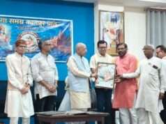 पर्यावरण पहरूवा प्रवीण पांडेय सम्मानित, जल संरक्षण में उत्कृष्ट योगदान को मिली पहचान