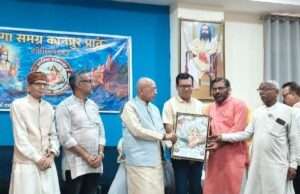 पर्यावरण पहरूवा प्रवीण पांडेय सम्मानित, जल संरक्षण में उत्कृष्ट योगदान को मिली पहचान