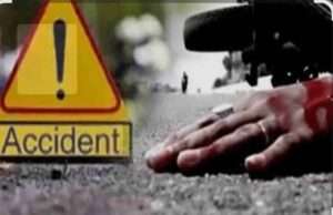 ट्रैक्टर की चपेट में आने से मासूम की मौत, कोहराम