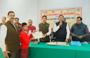 राष्ट्रीय आय आधारित योग्यता परीक्षा में सिसवा शिवभारी के छात्रों ने बढ़ाया मान