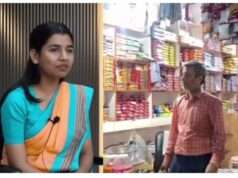 आस्था को यूपीएससी सिविल सर्विसेज परीक्षा के पहले दो प्रयासों में