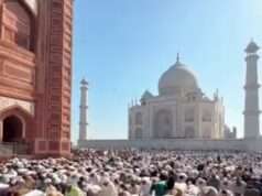 कोराव क्षेत्र में ईद की नमाज अदा की गई