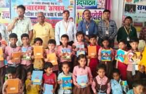 उच्च पीएस भुलईपुर में नवारंभ उत्सव का आयोजन इसके साथ शुरू हुई बाल वाटिका एवं कक्षा एक में