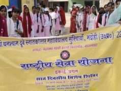 दहेज प्रथा समाज के लिए है सबसे बड़ा अभिशापःसंदीप तिवारी