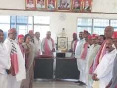 समतामूलक सामाजिक न्याय के पक्षधर थे लोहिया जीःप्रदीप यादव