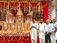 अखंड श्रीरामचरितमानस पाठ, हुआ प्रसाद वितरित