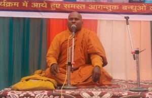 दो दिवसीय बौद्ध महोत्सव धम्म दर्शना-2026 शुरू