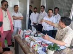 मुख्य चिकित्सा अधिकारी द्वारा खड्डा तहसील के निजी अस्पतालों का औचक निरीक्षण