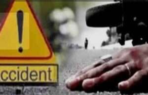 गमगीन माहौल में दफन हुआ दुर्घटना में मृत छात्रों का शव