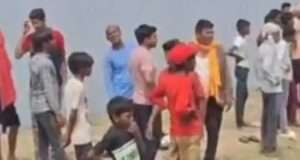 गंगा स्नान करने गए चार बच्चे गंगा में डूबे, मचा हड़कंप